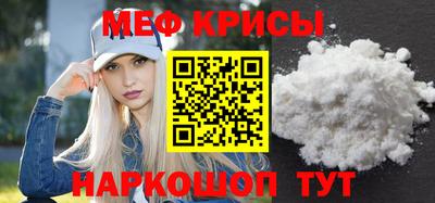 хмурый Кунгур