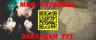 хмурый Кунгур
