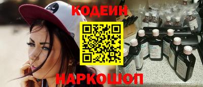 хмурый Кунгур