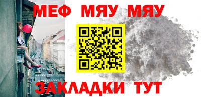 ПСИЛОЦИБИНОВЫЕ ГРИБЫ Кумертау