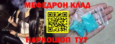 ПСИЛОЦИБИНОВЫЕ ГРИБЫ Кумертау