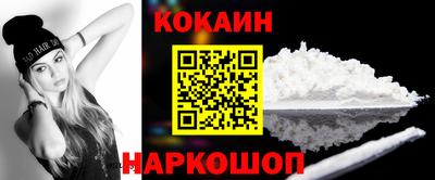ПСИЛОЦИБИНОВЫЕ ГРИБЫ Кумертау