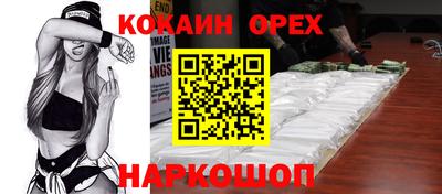 хмурый Кунгур