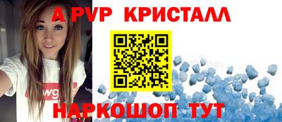 гашиш Кулебаки