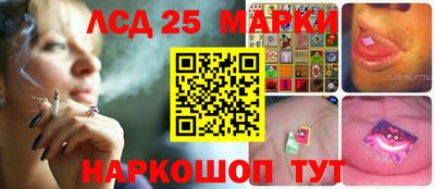 гашиш Кулебаки