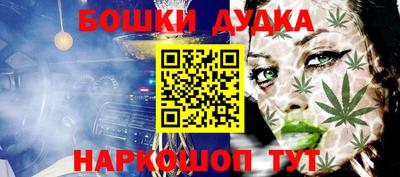 ПСИЛОЦИБИНОВЫЕ ГРИБЫ Кумертау
