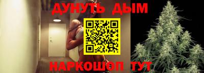 гашиш Кулебаки