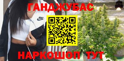 хмурый Кунгур