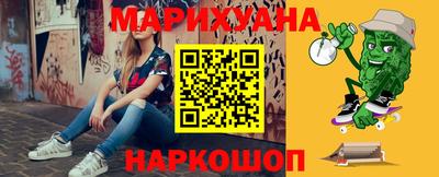 хмурый Кунгур