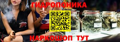 гашиш Кулебаки