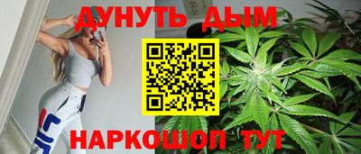 гашиш Кулебаки