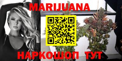 ПСИЛОЦИБИНОВЫЕ ГРИБЫ Кумертау