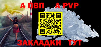 ПСИЛОЦИБИНОВЫЕ ГРИБЫ Кумертау