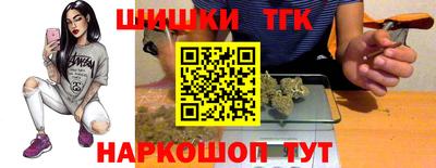 гашиш Кулебаки