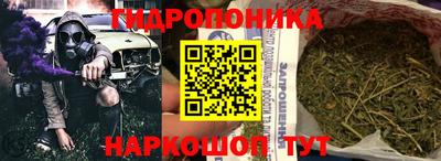гашиш Кулебаки
