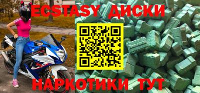 гашиш Кулебаки