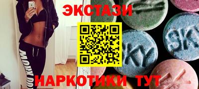 хмурый Кунгур