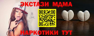 гашиш Кулебаки