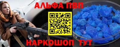 гашиш Кулебаки
