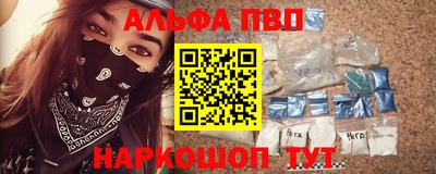 хмурый Кунгур