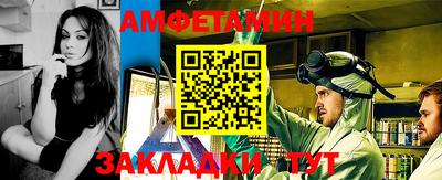 хмурый Кунгур