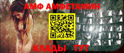 ПСИЛОЦИБИНОВЫЕ ГРИБЫ Кумертау