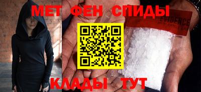 гашиш Кулебаки