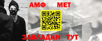 хмурый Кунгур