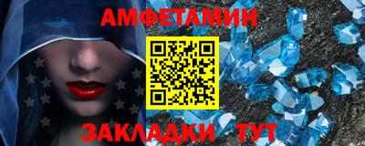 ПСИЛОЦИБИНОВЫЕ ГРИБЫ Кумертау