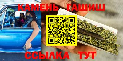 хмурый Кунгур