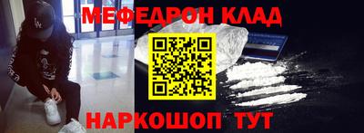 ПСИЛОЦИБИНОВЫЕ ГРИБЫ Кумертау