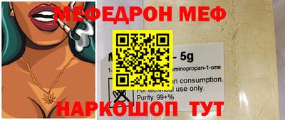 гашиш Кулебаки