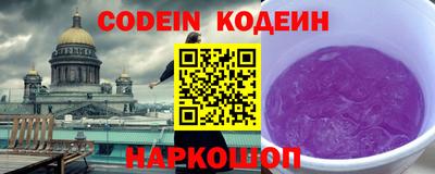 хмурый Кунгур