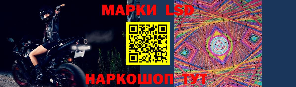 Лсд 25 экстази  Вход с VPN  Бутурлиновка  Лсд 25 экстази ecstasy  ЛСД экстази кислота 
